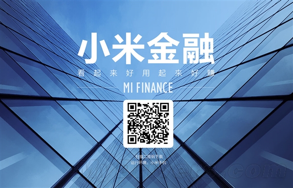 С�׽��ڽ���(5��11��)��ʽ���� ����10000Ԫ�����