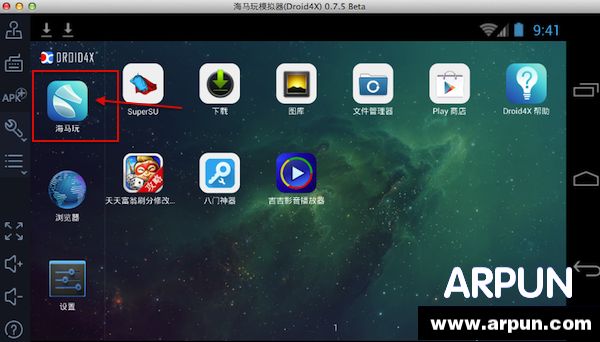 影音先锋Mac怎么看电影影音先锋Mac怎么看电影 arpun.com