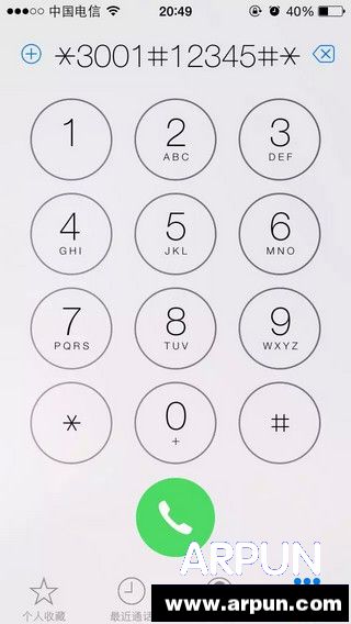 iPhone�ź���ô������iPhone�ź���ô������ arpun.com