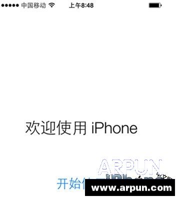 iOS越狱不开机怎么办?