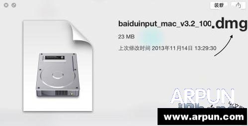 iOS�̼����غ���ô��װ