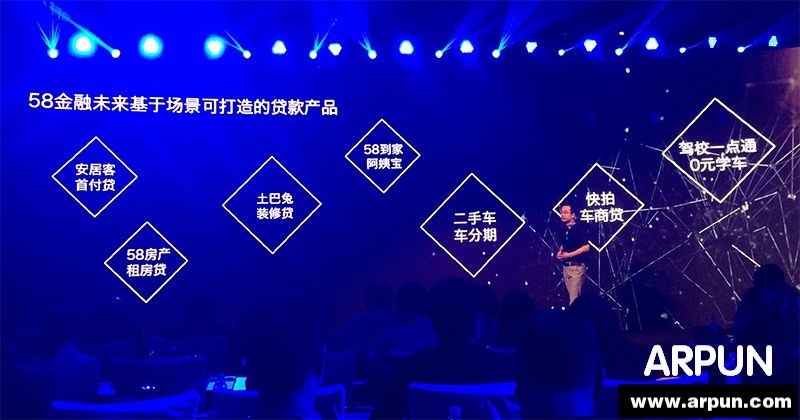 除了余额宝,互联网活期理财还可以选它们