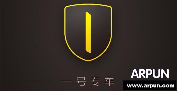 除了余额宝,互联网活期理财还可以选它们