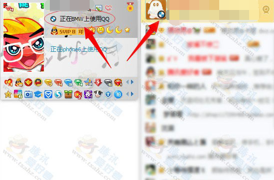 QQ����PC������Ч������ ����BMW��ʹ��QQͷ�����ӱ�����־