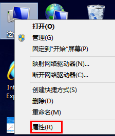 电脑内存不足该怎么解决图文教程电脑内存不足该怎么解决