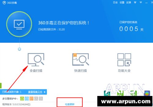 电脑内存不足该怎么解决图文教程电脑内存不足该怎么解决图文教程 arpun.com