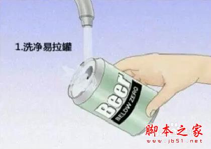 让WiFi信号强度增强的方法WiFi信号太弱怎么办 如何增强WiFi信号强度