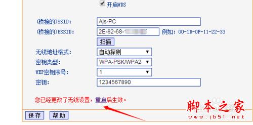 让WiFi信号强度增强的方法WiFi信号太弱怎么办 如何增强WiFi信号强度