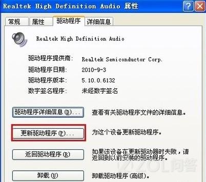 cpuռ�ù�����ô�����鿴��ͼ