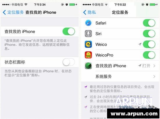 iPhone丢失模式如何开启?iPhone丢失模式如何开启? arpun.com