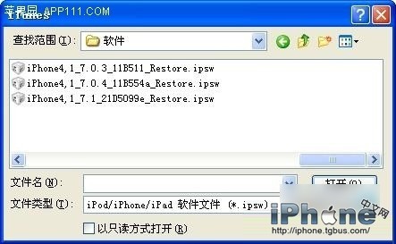iPhone�̼�����ͨ�ý̳�