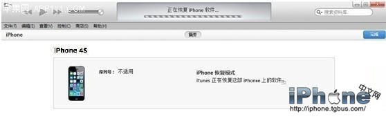 iPhone�̼�����ͨ�ý̳�