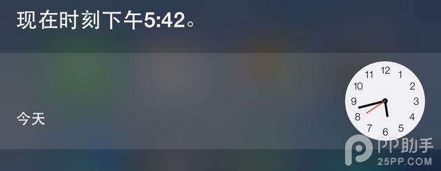 iPhone��Apple Watch�ϵ�siri����кβ�ͬ