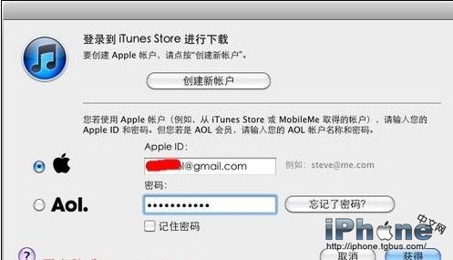 ��ν�iPhoneͼƬ��������