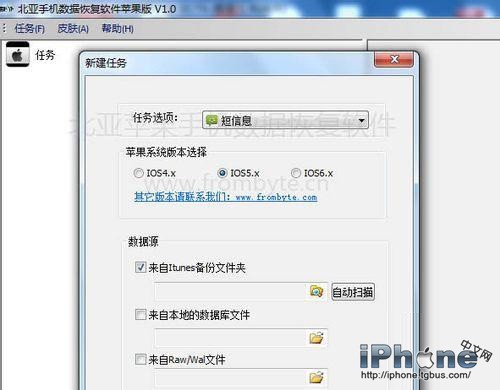 iPhoneͨѶ¼��ʧ�һ�