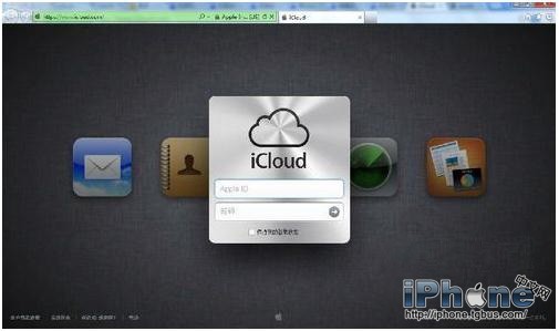 iPhone���ɾ��������ϵ��