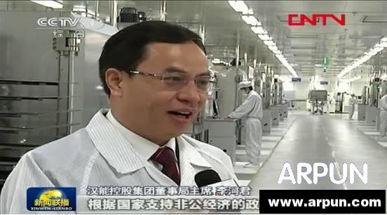 ��Ӿ��������Ƴ��׸�:��ҵ��Ҫ�ж���