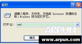 电脑硬盘RAW格式无法访问的两种解决办法