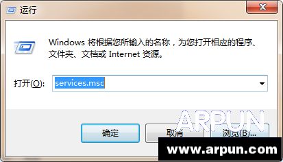 U盘插入无反应怎么办U盘插入无反应怎么办