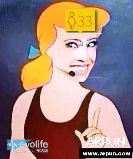 How-Old.net这个“黄色网站”是怎样测年龄的?原理是什么?How-old.net how-old.net网站 测年龄网站 看照片测年龄