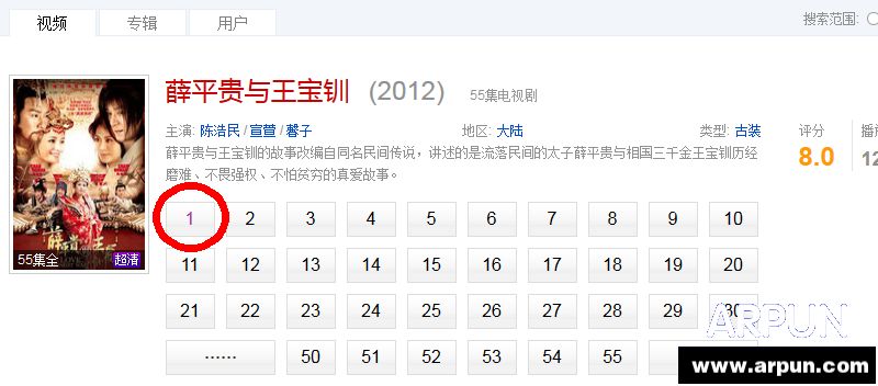 ˶��FLV��Ƶ���������������Ƶ