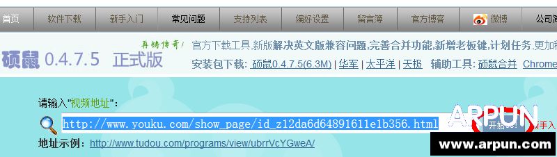 ˶��FLV��Ƶ���������������Ƶ