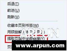 ˶�����һ���������������Ƶ˶�����һ���������������Ƶ arpun.com