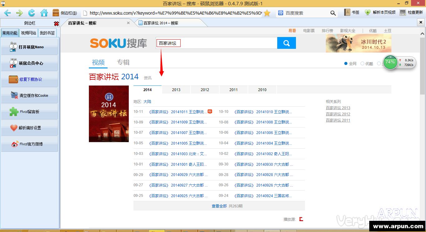 ˶�����һ���������������Ƶ