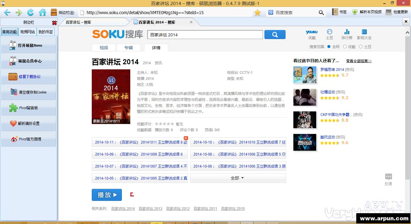 ˶�����һ���������������Ƶ