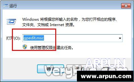 win7��������Ա༭�����Ĵ�����Թ���������2