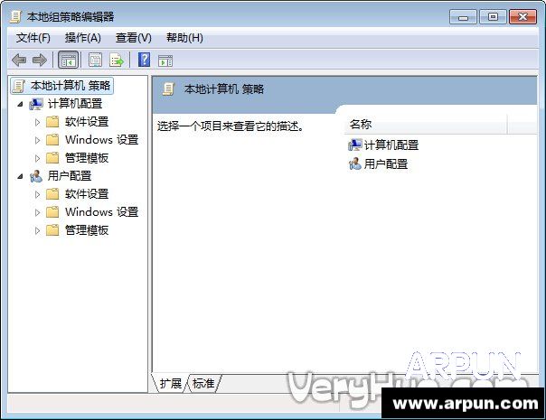 win7��������Ա༭�����Ĵ�����Թ���������3