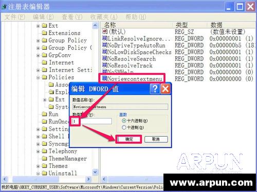 ���Բ��ܸ���ճ����ν�����Բ��ܸ���ճ������ô���