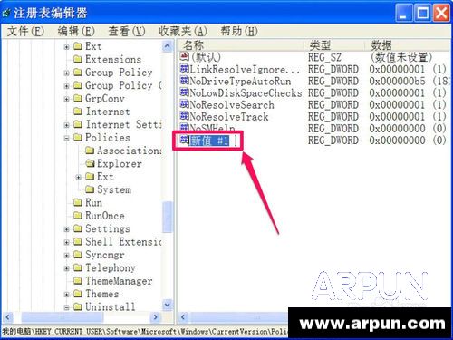 ���Բ��ܸ���ճ����ν�����Բ��ܸ���ճ������ô���