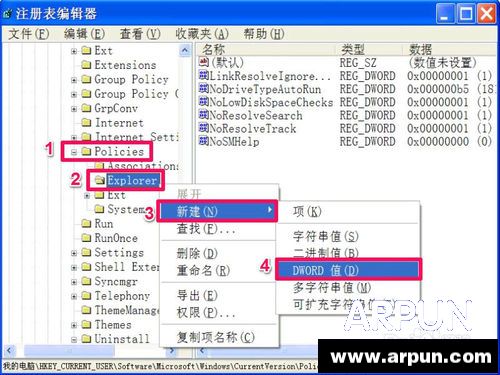 ���Բ��ܸ���ճ����ν�����Բ��ܸ���ճ������ô���