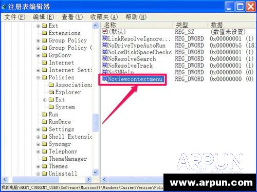 ���Բ��ܸ���ճ����ν�����Բ��ܸ���ճ������ô���