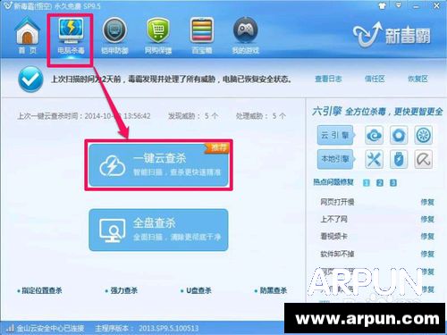 ���Բ��ܸ���ճ����ν�����Բ��ܸ���ճ������ô���