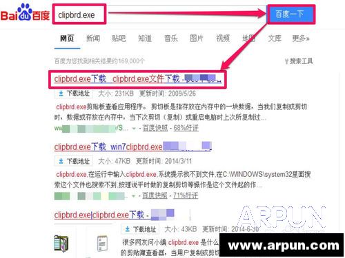 ���Բ��ܸ���ճ����ν�����Բ��ܸ���ճ������ô���