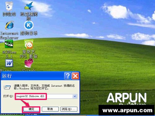 ���Բ��ܸ���ճ����ν�����Բ��ܸ���ճ������ô���