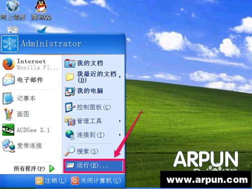 ���Բ��ܸ���ճ����ν�����Բ��ܸ���ճ������ô���