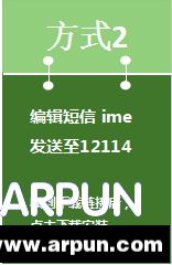 ������������ƽ̨���ӵ��ϴ�����