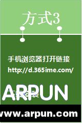 教育技术服务平台电子档上传方法