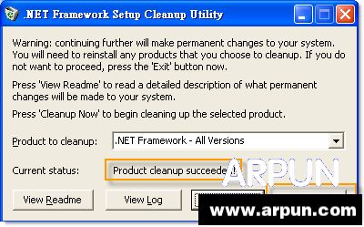 .NET Framework 安装失败的解决办法