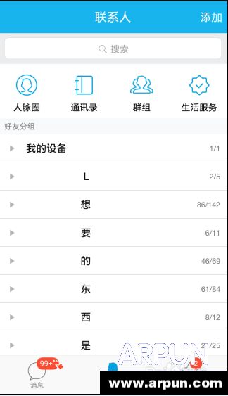 qq������ô����