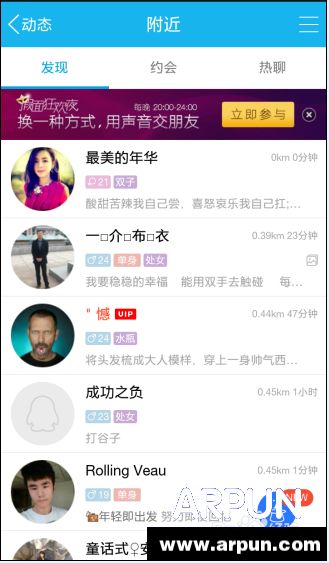 qq������ô����