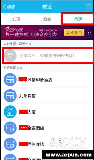 qq������ô����