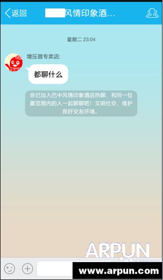 qq������ô����