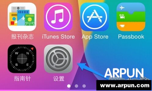 iPhone6上的itunes store不见了解决方法iPhone6上的itunes store不见了解决方法 arpun.com