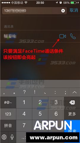 iPhone6�ֻ���ôʹ����Ƶͨ����