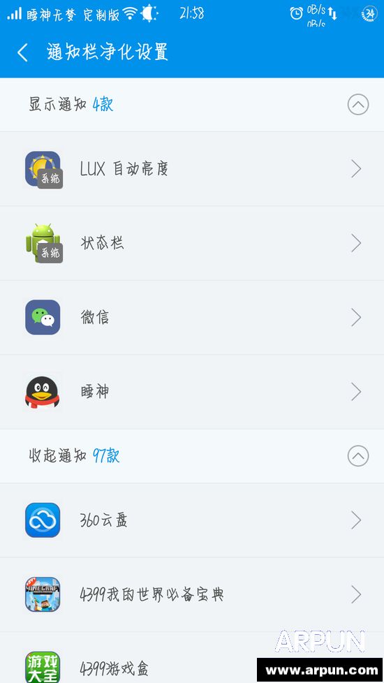 �������İ�׿��������50%