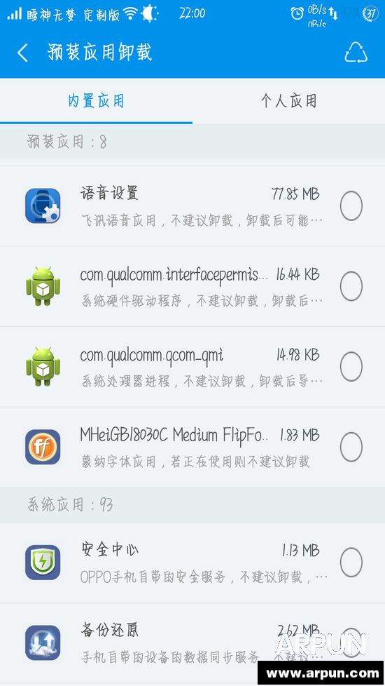 �������İ�׿��������50%